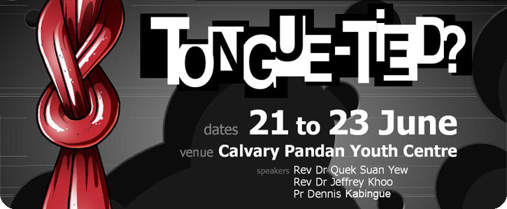 Combined Youth Conference 2007